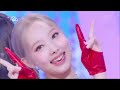 POP! - NAYEON(TWICE) [Music Bank] | KBS WORLD TV 220624