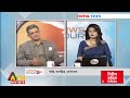 ডিবি অফিস থেকে কি আন্দোলন প্রত্যাহার করা যায়? |News Hour Xtra |Quota Movement | Talk Show | ATN News