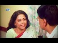 Rikshawalar Prem | রিক্সাওয়ালার প্রেম | Manna | Nipun | Bijoy | Miju | Omar Sani | Bangla Movie