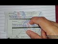 How i closed 6 lakhs bank loan to paid only 2 lakhs to closed it?/How to Pay Off Loan Quickly(Tamil)