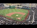 A.J. Burnett throws out first pitch to Russell Martin at PNC Park