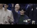 The Game SHAQ Met Rookie Yao Ming For The FIRST Time & HE WAS SHOCKED | January 17, 2003