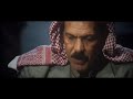 فلم إخفاء صدام حسين - لأول مرة hiding Saddam Hussein