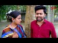 নিয়তির প্রতিশোধ | bangla natok | namaji bahu | safik | namaji bou | new natok | natok | SM NEWS