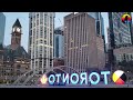 Toronto Ontario Canada Beautiful View 2023 | Canada Vlog Amazing Beautiful View by Life Of Travel