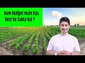 How to Start Agro Tourism in Small Land in India