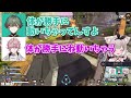 【面白まとめ】八神つくもを口説こうとする夜絆ニウｗ【夜絆ニウ切り抜き】