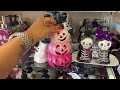 Fall & Halloween HomeGoods Shopping Vlog (2024)