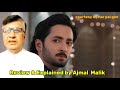 Jan Nisar Episode 04 promo Teaser Review|Danish Tamioor-Hiba bukhari|Har Pal Geo  Pakistani drama|