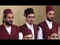 Sufi Zikir, Sufi Dhikr ( Halvet-i Uşşaki ) - Uhrevi TV 🌴İslam 🌴 Quran 🌴 Allah
