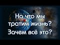 Пусть будет МИР и никакой ненависти 😁Прекрасные стихи🎶 Музыкальная открытка