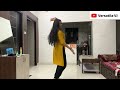 कजरारे ( practice)   #dance #classic #girl #rajasthan #teacher #funny