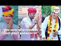 Rajasthan, पुलिस कांस्टेबल ने कैसे हराया रविन्द्र सिंह भाटी को चुनाव | Lokmat Hindi