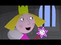 Ben and Holly's Little Kingdom | Flying Adventure | Cartoons For Kids