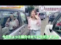 SUZUKI【ソリオ バンディットHYBRID MV】 何においても完璧すぎるバンディット！【徹底紹介】