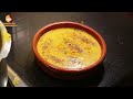 Lahore Me Sab Se Mashhoor Daal Chawal | Qalandri Daal Chawal recipe by Samina jalil