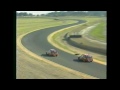 1990 ATCC R3 PHILLIP ISLAND