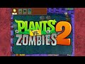 PVZ1 Needs A Remaster.