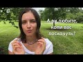 Learn 60 Ukrainian Verbs In Under 10 Minutes! Acted Out For Easy Memorization!