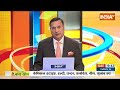 Aaj Ki Baat: केजरीवाल के एक मंत्री का इस्तीफा..अगला नंबर किसका? Rajkumar Ananad Resign | ED | AAP