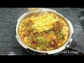 बिरयानी बनाना हुआ अब इतना आसान आप सोच नही सकते | Mutton Biryani Recipe