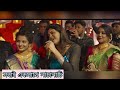 আমার বিয়ের রাজকীয় আয়োজন♥️||My wedding Vlog||#bengaliweddingvlog #bengaliweddingrituals #shortfilm