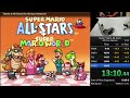 WR! Speedrunning All Five Mario All-Stars Games in 13:27