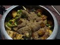 आलू बैंगन शिमला मिर्च की सब्जी बहुत आसान 🍆🍆🍝👌🏻💯#Lata ji ki duniya vlogs 🙏🏻🌶️🌶️🍆🍅🧄🧉