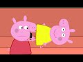 Good Baby Peppa Pig and Bad Baby Pig | Peppa Pig Funny Animation