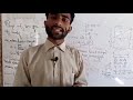 What is Equations of Motion 1st year class physics in Urdu/Hindi|3rd chapter physics|