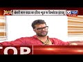 Khesari Lal Yadav Exclusive: Ravi Kishan, Manoj Tiwari, Nirhua पर खेसारी लाल यादव की खरी-खरी |