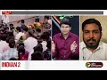 Nerpada pesu |  விஜய் மட்டுமல்ல... யாராக இருந்தாலும்.. பகிரங்கமாக சொன்ன ஆளூர் ஷாநவாஸ் | PTT