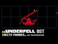 CHEETO THUNDER... - GG!UNDERFELL OST