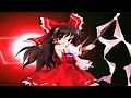 Super Moves of Reimu by Resentone
