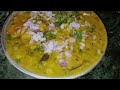 Rajasthani Special Dal Dhokli Recipe | पालक वाली ढोकली नही बनाई तो जरूर बनाएं आपको पसंद आयेगी