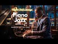 【Piano jazz 】1時間の勉強・作業に最適なpiano swing jazz楽曲/ 集中力を高める音楽 #029
