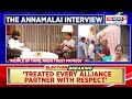 En Mann Ek Makkal: K Annamalai To Be Joined By PM Modi For The Padayatra In Tirupur | K Annamalai