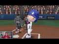 NEW ROYAL LEAGUE AND PRIME TIER PLAYERS! - Baseball 9