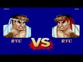 Mirror match with Ryu. Battle of the Shotos as I battled Mike Altamira and defeated him 3/3