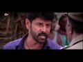Saamy | Tamil Full Movie | Vikram, Trisha Krishnan | HD1080p
