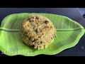 Yummy and tasty lunch box recipe |Latha’s Recipes | In Tamil
