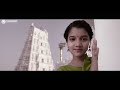 कटमरायूडू (HD) - पवन कल्याण की धमाकेदार साउथ एक्शन हिंदी फिल्म | श्रुति हासन, अली