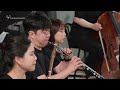 [LIVE] Opening: WE필하모닉오케스트라, 문지영(Piano)