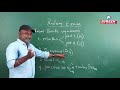 How To crack Railway Exam | NTPC | Group - D | Sugesh Samuel | Founder | Suresh IAS Academy