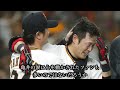 【プロ野球】記憶に刻まれ続けているホームラン12選