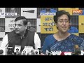 Sanjay Singh Vs Atishi  On Swati Maliwal : स्वाति मालीवाल पर बयान देकर फंसी AAP....आतिशी ने दी सफाई