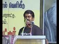 Seeman speaks about Christianity and it's flaws.