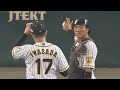 【珍プレー】阪神タイガース珍プレー集!! 極上のお笑い野球をぜひご覧あれ!! (Hanshin Tigers)