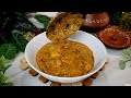 होटल से भी ज़्यादा टेस्टी काजू पनीर मसाला | Shahi Kaju Paneer Masala | शादी वाला काजू पनीर की सब्ज़ी