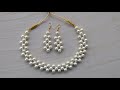 60 | How to make Pearl Beaded Necklace | Diy jewellery making at home | DIY Pearl Necklace